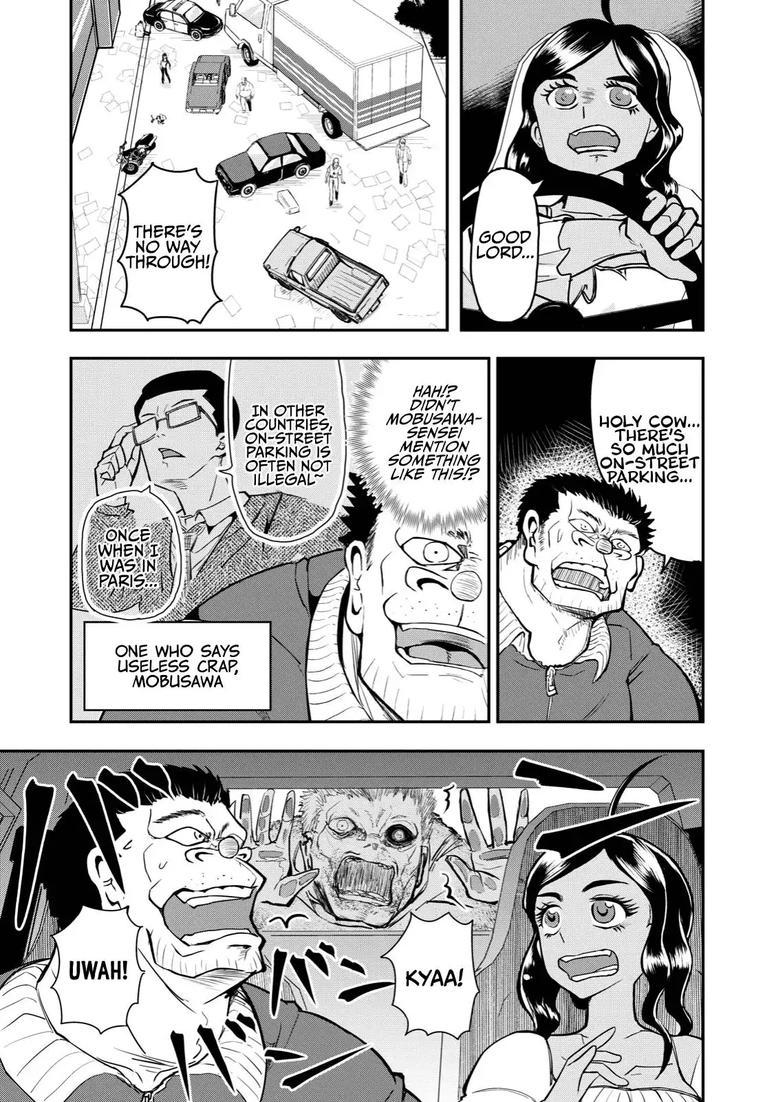 A manga about the kind of PE teacher who dies at the start of a school horror film Chapter 55 3